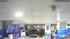 Caméra IP - Saudi Arabia