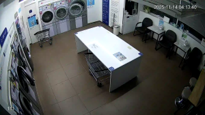 Caméra IP - South Korea