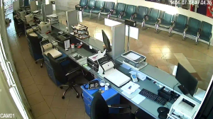 Caméra IP - Iran