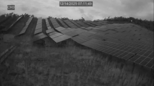 Caméra IP - Corée du Sud