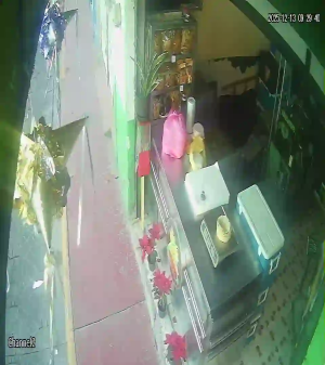 Caméra IP - México