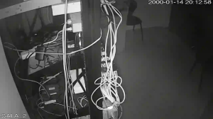 Caméra IP - Ecuador