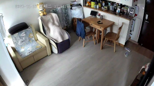 Caméra IP - Hong Kong