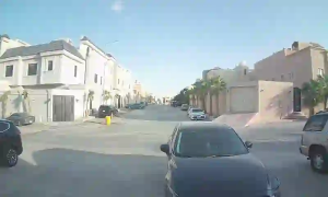 Caméra IP - Arabia Saudita