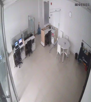 Caméra IP - Colombia