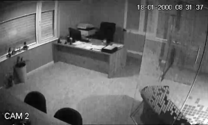 Caméra IP - Bulgarien