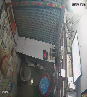 Caméra IP - Nepal