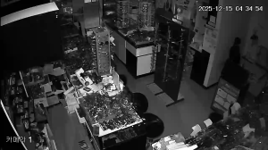 Caméra IP - South Korea