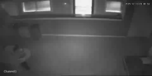 Caméra IP - États-Unis d'Amérique