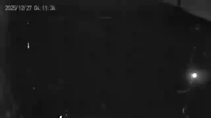 Caméra IP - Frankreich