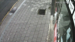 Caméra IP - República de Corea