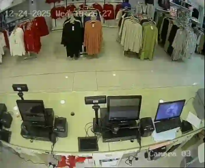 Caméra IP - Bahrain