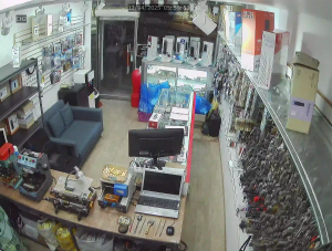 Caméra IP - South Korea