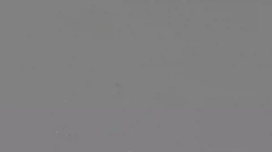 Caméra IP - Pakistan