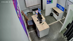 Caméra IP - Russische Föderation