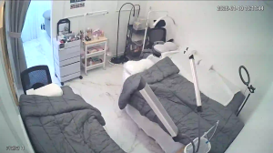 Caméra IP - South Korea