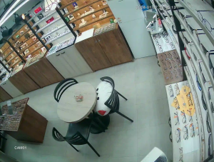 Caméra IP - Corée du Sud