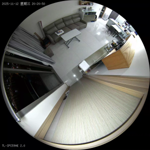 Caméra IP - Hong Kong