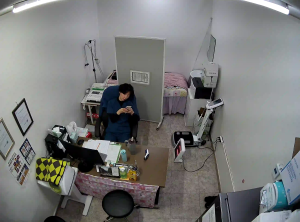 Caméra IP - South Korea