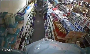 Caméra IP - Islamic Republic of Iran