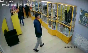 Caméra IP - Kazajistán