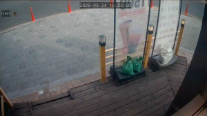 Caméra IP - Corée du Sud