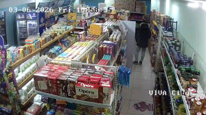 Caméra IP - Mongolia