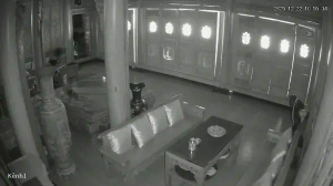 Caméra IP - Vietnam