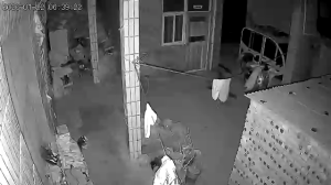 Caméra IP - People's Republic of China