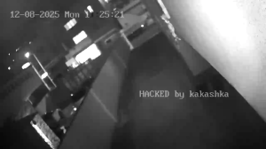 Caméra IP - Südkorea