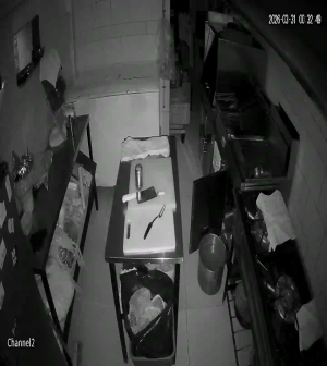 Caméra IP - Colombia