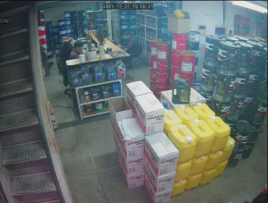 Caméra IP - Südkorea