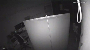 Caméra IP - Israël