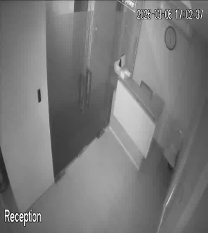 Caméra IP - Bangladesch