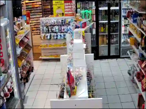 Caméra IP - Letonia