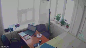 Caméra IP - Kazakhstan