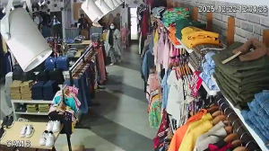 Caméra IP - Pakistan