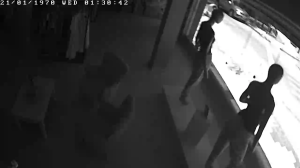 Caméra IP - Argentinien