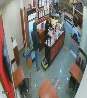 Caméra IP - Türkiye