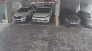 Caméra IP - South Korea