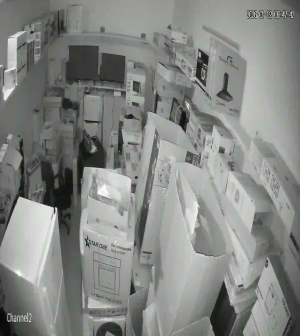 Caméra IP - Tunisie