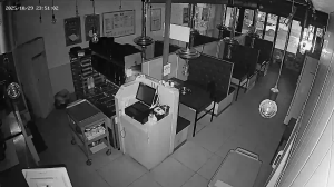 Caméra IP - República de Corea