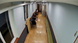 Caméra IP - Corée du Sud