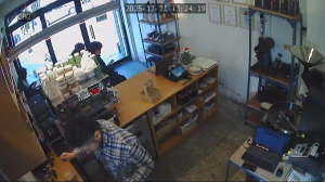 Caméra IP - Corea del Sud