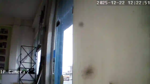 Caméra IP - Griechenland