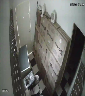 Caméra IP - Argentinien