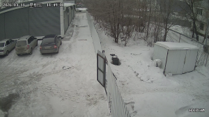 Caméra IP - Kazakhstan