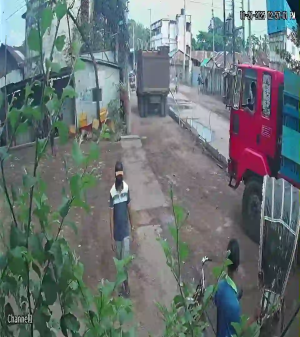 Caméra IP - Bangladesh