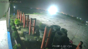 Caméra IP - Indonesia