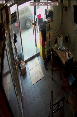 Caméra IP - República de Corea